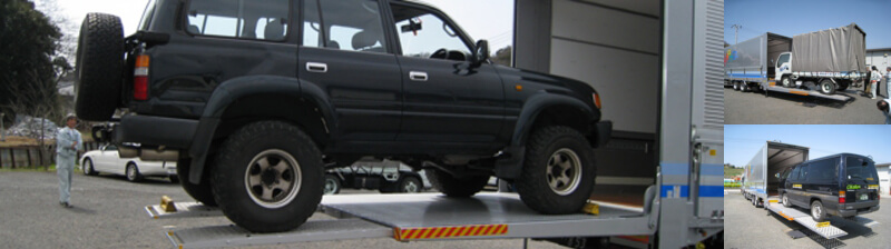 超低底専用パワーゲート車2