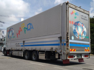 超低底専用パワーゲート車3